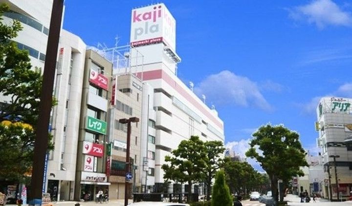 静岡県浜松市中央区海老塚1(マンション)の賃貸物件の周辺