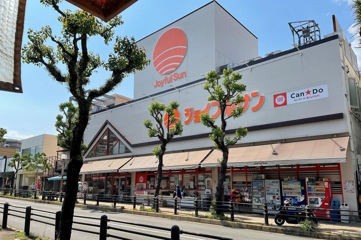 プヴォワール宝栄の周辺