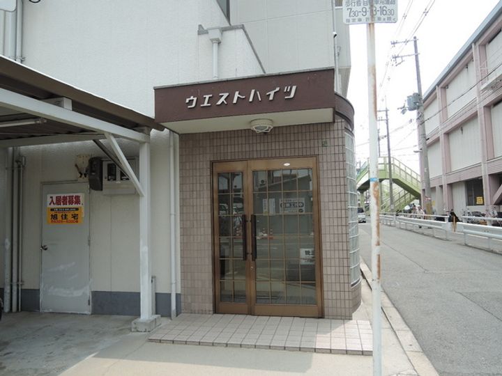 ウエストハイツの地図