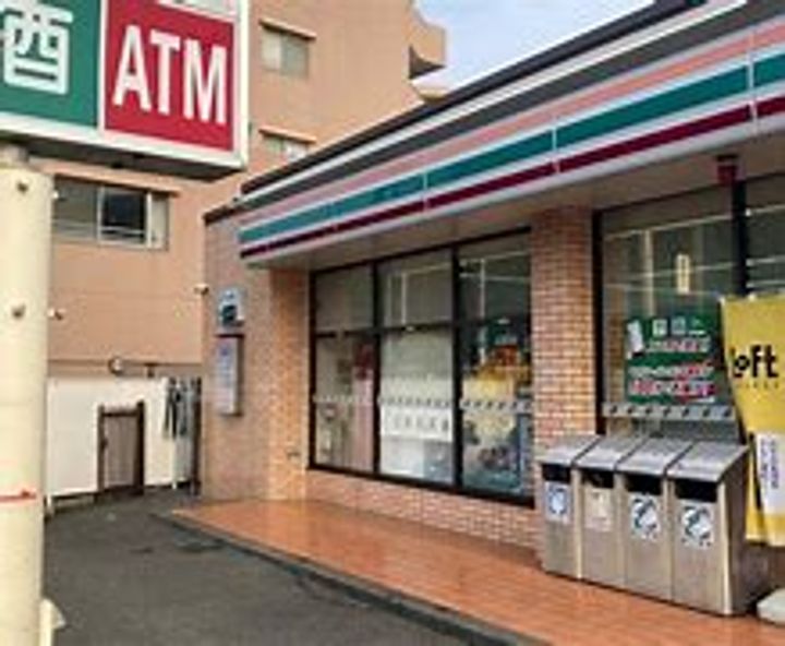 神奈川県横浜市鶴見区北寺尾1(一戸建)の賃貸物件の周辺