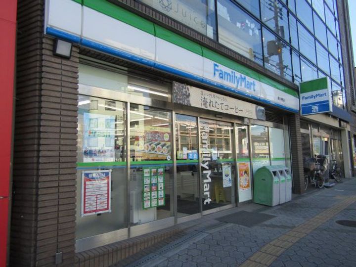 レガーレ駒川の周辺