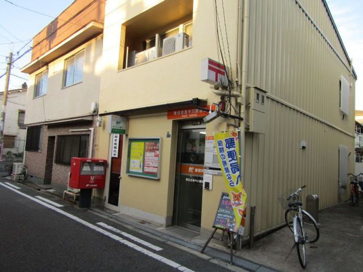 レガーレ駒川の周辺