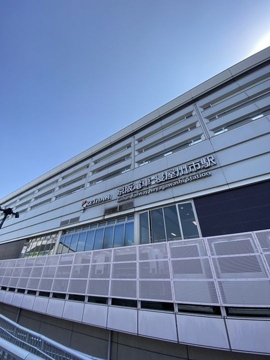 大阪府寝屋川市楠根南町(アパート)の賃貸物件の周辺