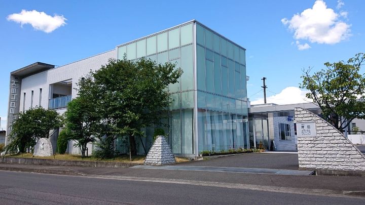 ソレイユAの周辺