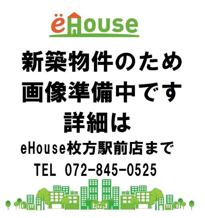 Felice KOZUの外観