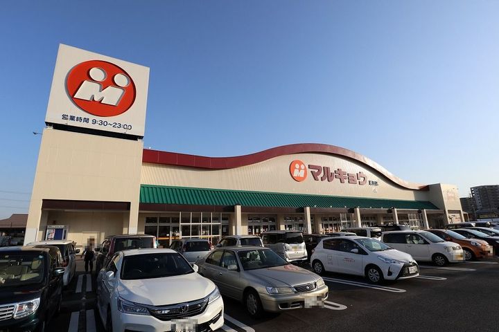 レオパレスディバイン原田の周辺