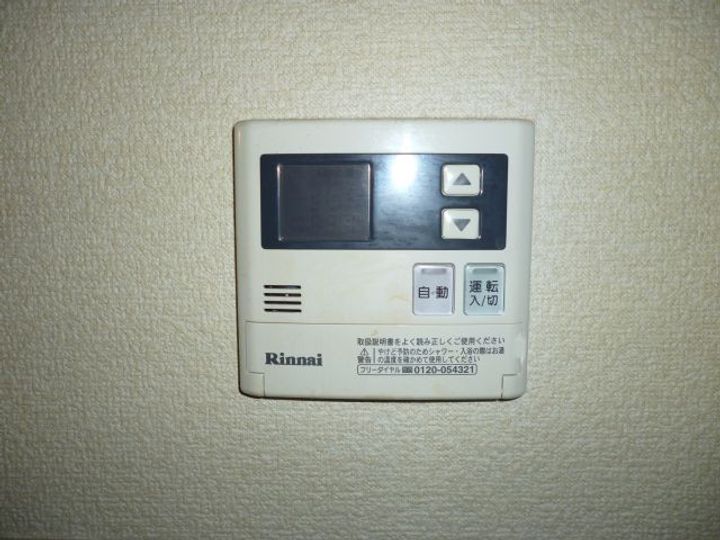 メゾンリバーフィールドの内装