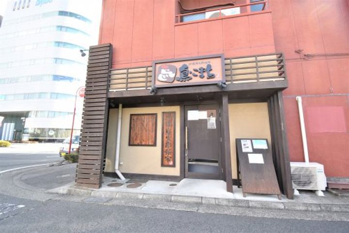 群馬県前橋市西片貝町5(マンション)の賃貸物件の周辺