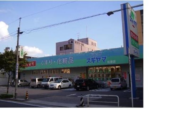 エスリード大須アヴェニューの周辺