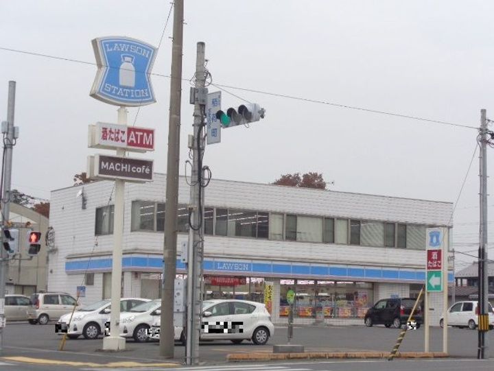 高砂ハイツ上柴西の周辺