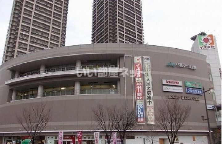 大阪府堺市北区東雲東町1(マンション)の賃貸物件の周辺