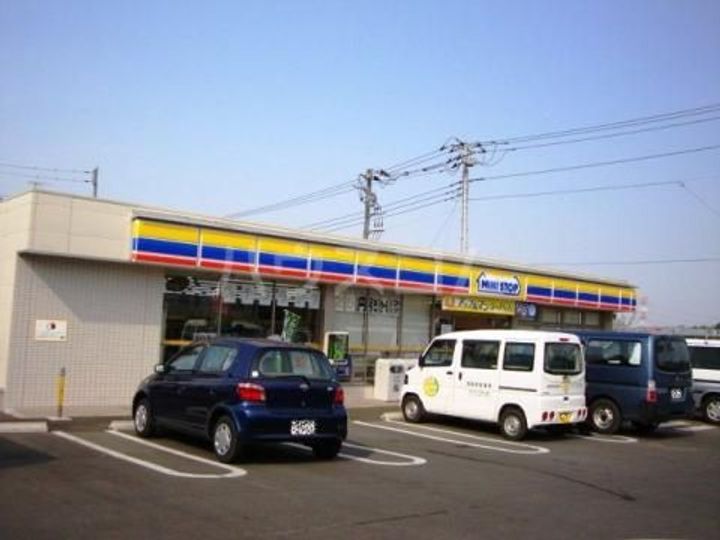 千葉県柏市緑台(一戸建)の賃貸物件の周辺