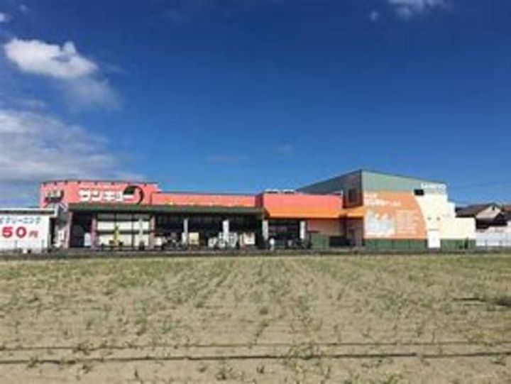 和歌山県和歌山市野崎(アパート)の賃貸物件の周辺