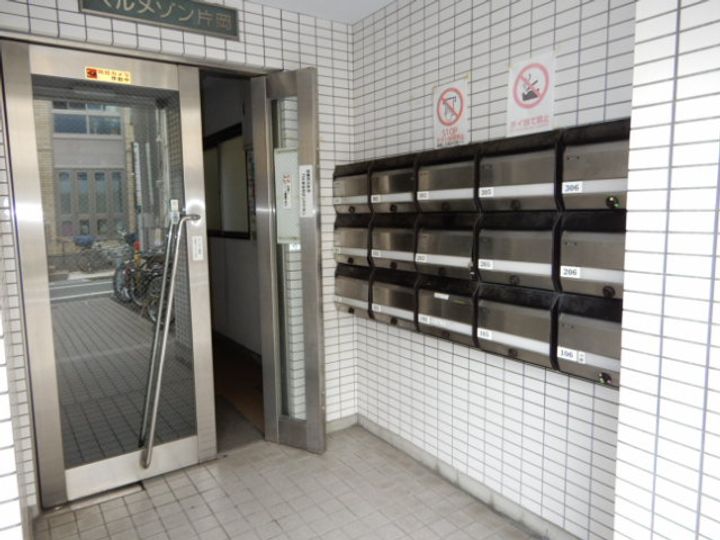 ベルメゾン片岡の地図