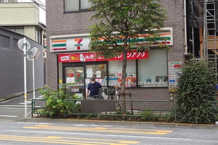 ベルメゾン片岡の周辺