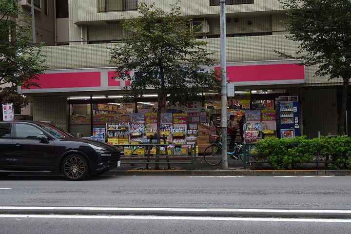 ベルメゾン片岡の周辺