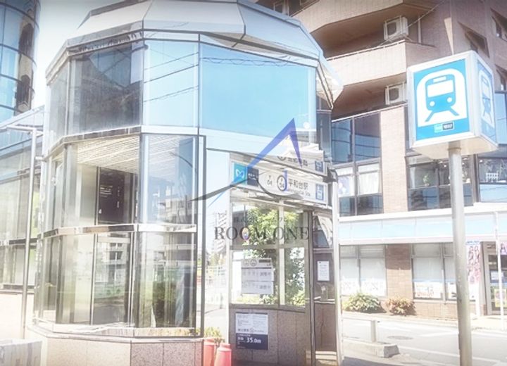 東京都練馬区氷川台2(マンション)の賃貸物件の周辺