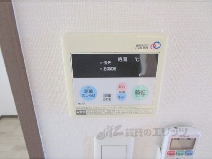 エミネンス亀岡の内装