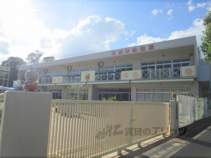 エミネンス亀岡の周辺