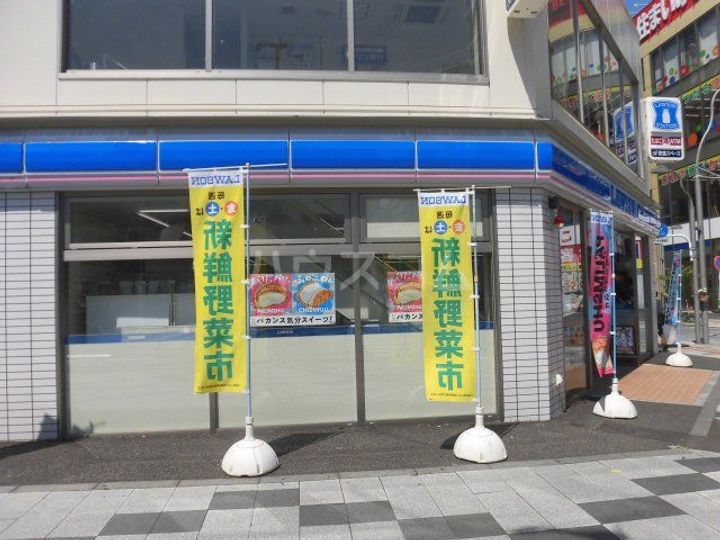 シェモアSの周辺