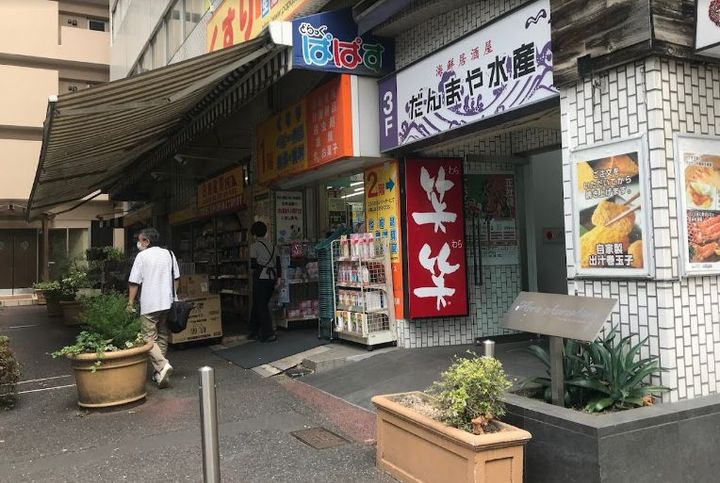東京都中央区月島2(マンション)の賃貸物件の周辺