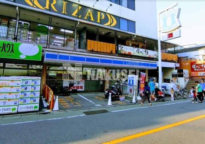 リオン自由が丘の周辺