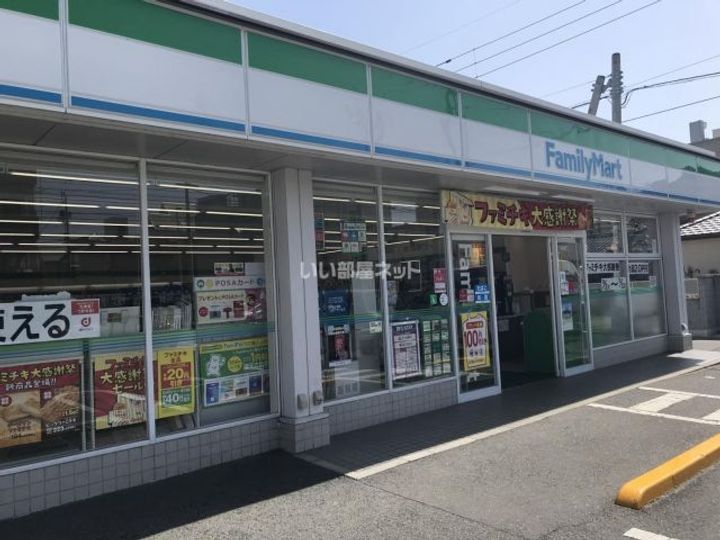 T・K TOWERの周辺