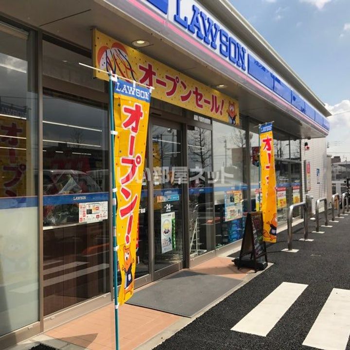 T・K TOWERの周辺
