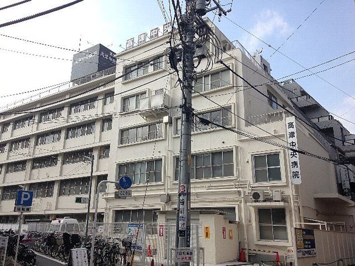 メゾンマノリアの周辺
