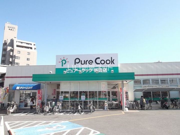 第2柴田ビルの周辺