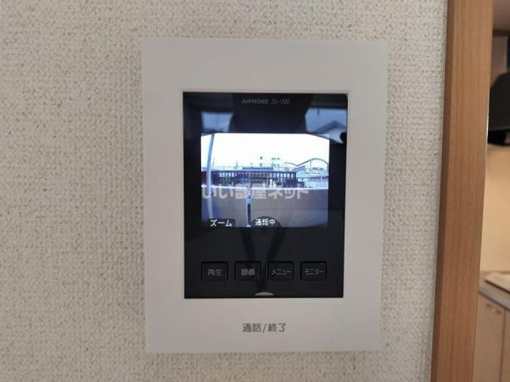 京都府舞鶴市字円満寺(マンション)の賃貸物件の内装