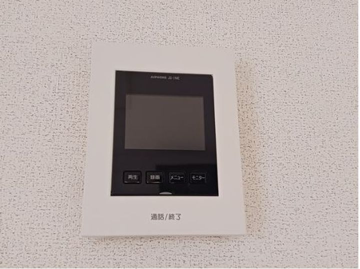 ヴァーサベーシック辰の内装