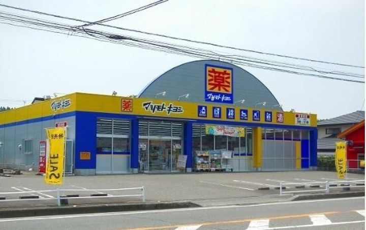 ヴァーサベーシック辰の周辺