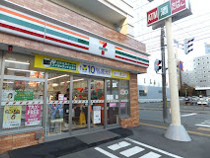 北海道札幌市中央区南九条西1(マンション)の賃貸物件の周辺