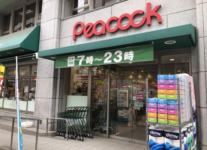 ミヤコウエストの周辺