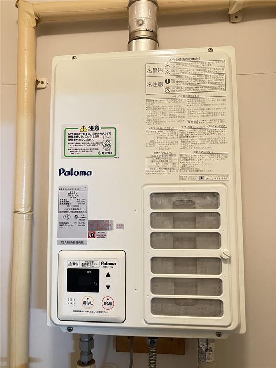 ハウス613の内装