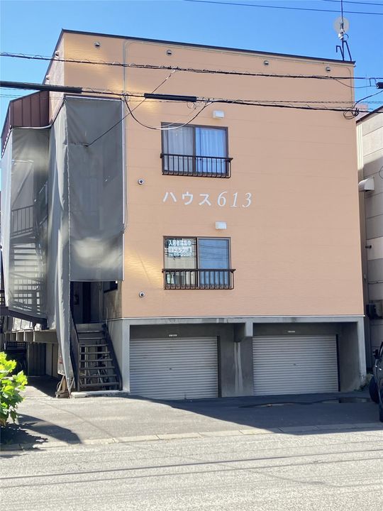 ハウス613の外観