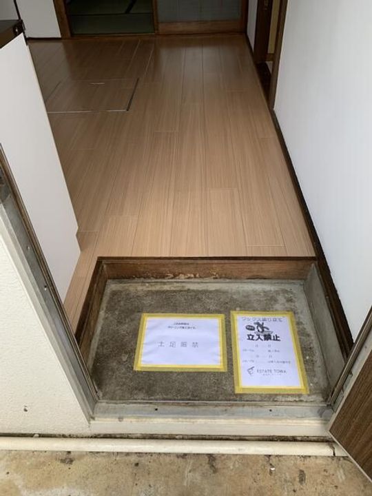 富士見コーポの玄関