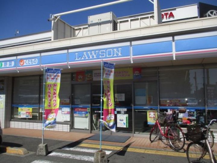 大阪府大阪市住之江区北加賀屋1(マンション)の賃貸物件の周辺