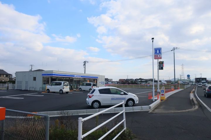 ヴィラ中野A棟の周辺