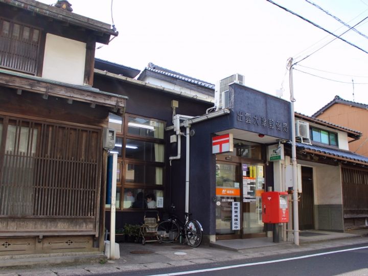 ヴィラ中野A棟の周辺