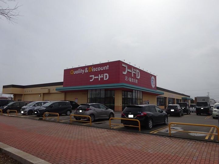 北海道苫小牧市拓勇東町5(一戸建)の賃貸物件の周辺