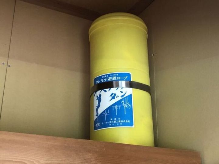 パンシオン額新保の内装