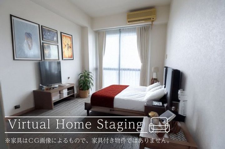 協栄マンションOYAMAの居間