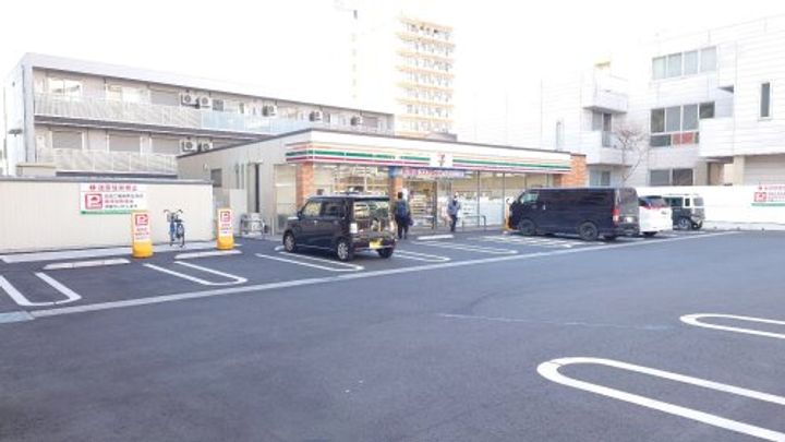協栄マンションOYAMAの周辺