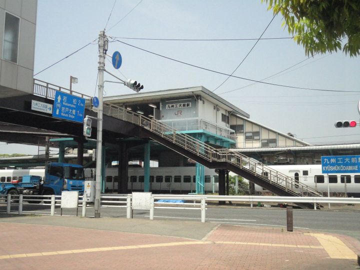 福岡県北九州市戸畑区中原西1(マンション)の賃貸物件の周辺