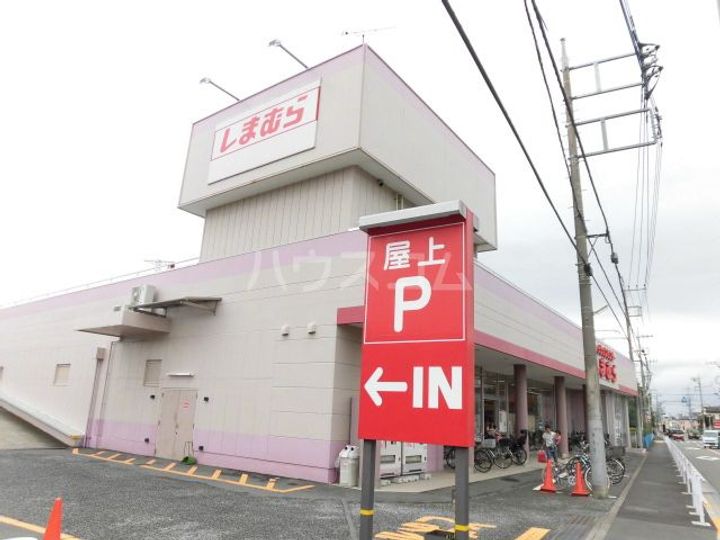 グリーンヒルタカハシの周辺