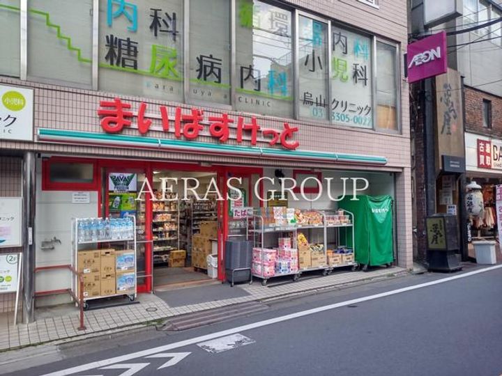 第2ニイツビルの周辺