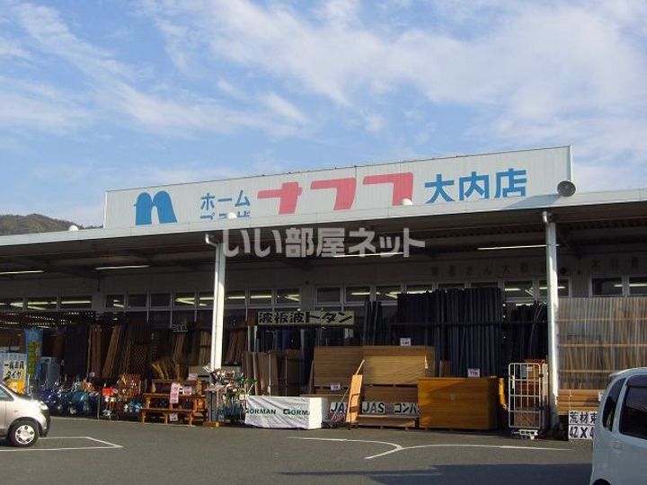 パープルティアラ A棟の周辺