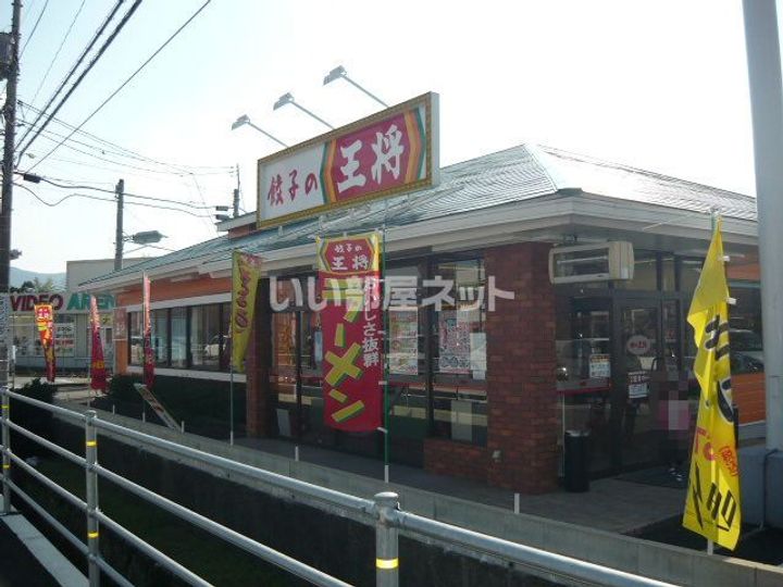 パープルティアラ A棟の周辺